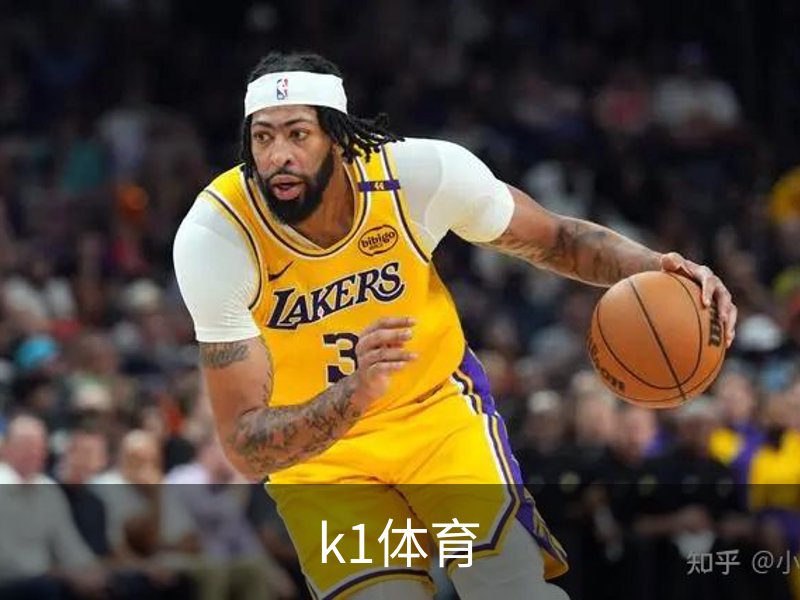 k1体育品牌故事